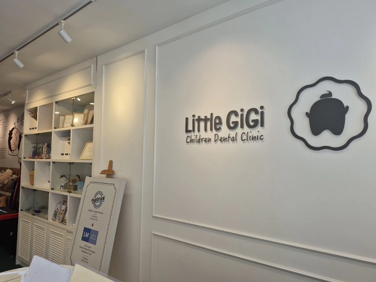 Top 12 Paediatric Dentists in Malaysia 2026 4 Little GiGi Children Dental Clinic interior in Bangsar Kuala Lumpur