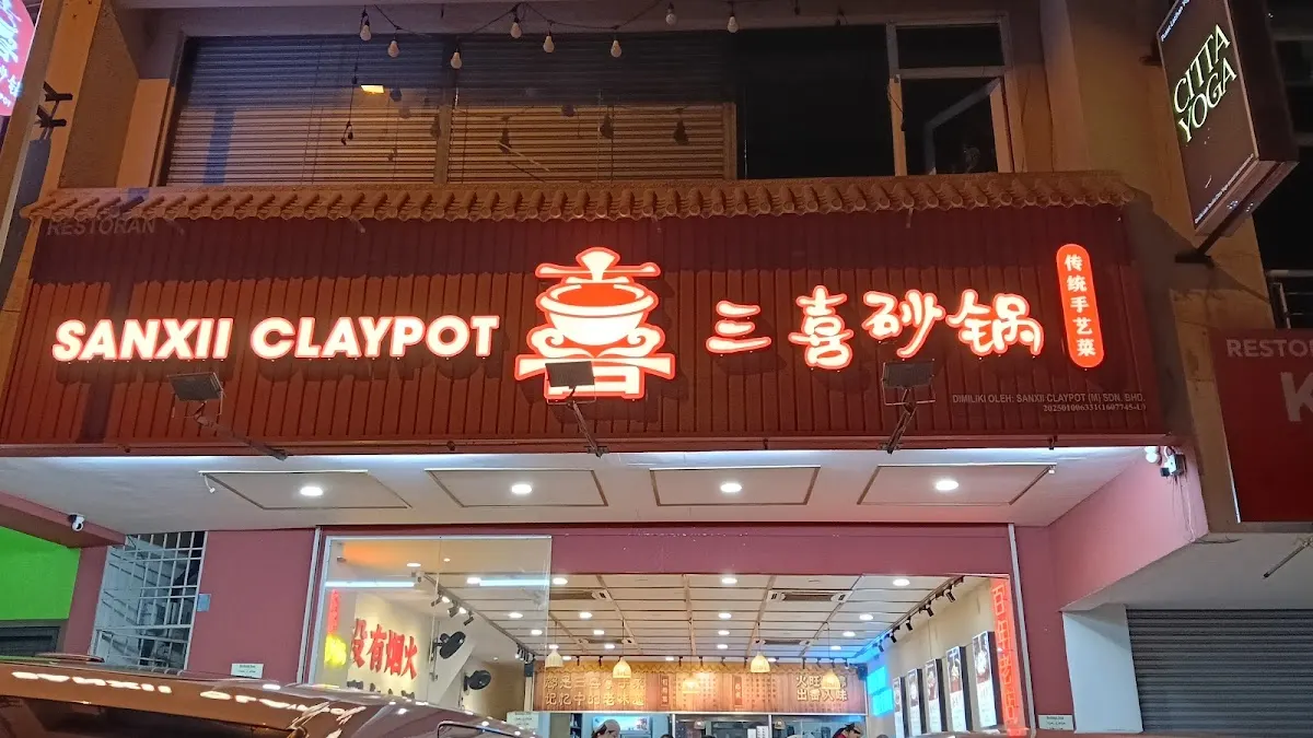 Top 10 Claypot Chicken Rice in KL & Selangor 2026 4 Sanxii Claypot Mahkota Cheras Selangor claypot chicken rice