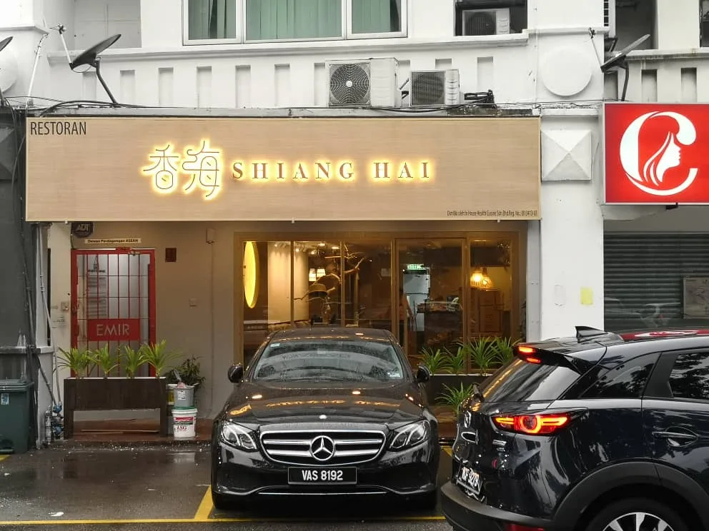 Top 10 Vegetarian Restaurants in KL & Selangor 2026 4 Shiang Hai Vegetarian Restaurant Bandar Sunway Chinese Japanese meat-free