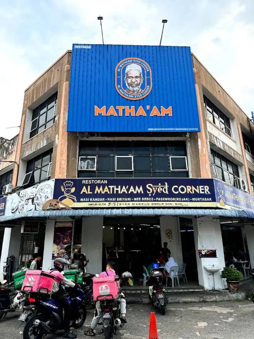 Top 10 Mamak in Ipoh 2026 6 Matha'am Nasi Kandar mamak Taman Pengkalan Jaya Ipoh