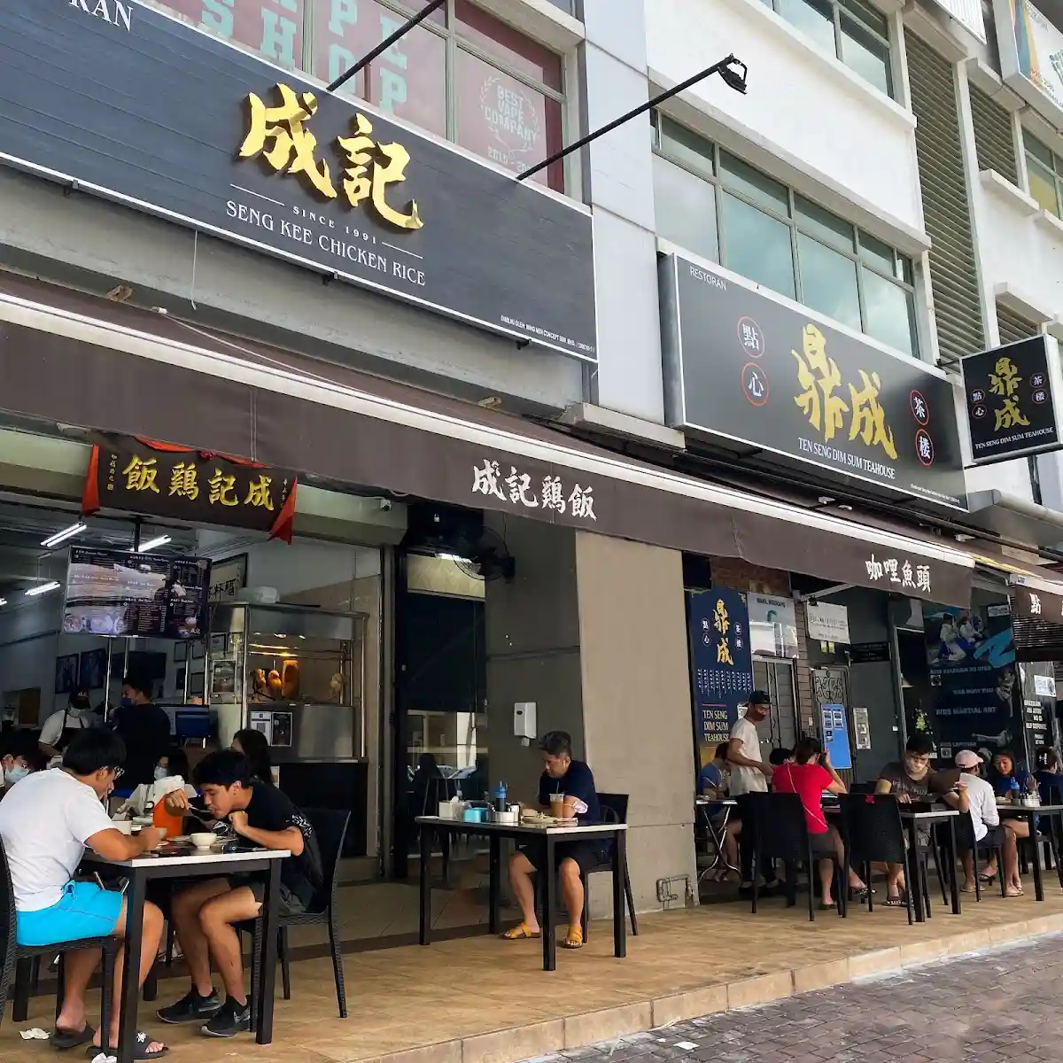 Top 10 Nasi Ayam in KL & Selangor 2026 6 Seng Kee Chicken Rice Solaris Mont Kiara Kuala Lumpur