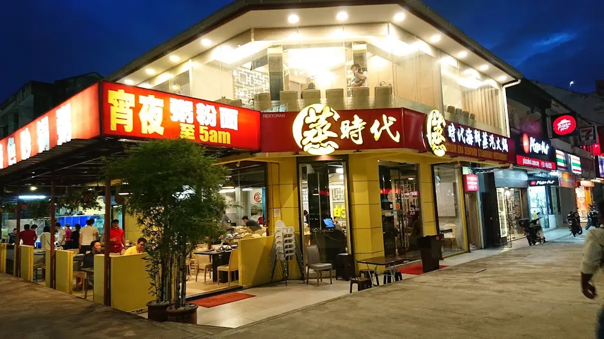 Top 10 Seafood in KL & Selangor 2026 6 Steam Era Seafood Jalan Imbi Kuala Lumpur steam pot seafood