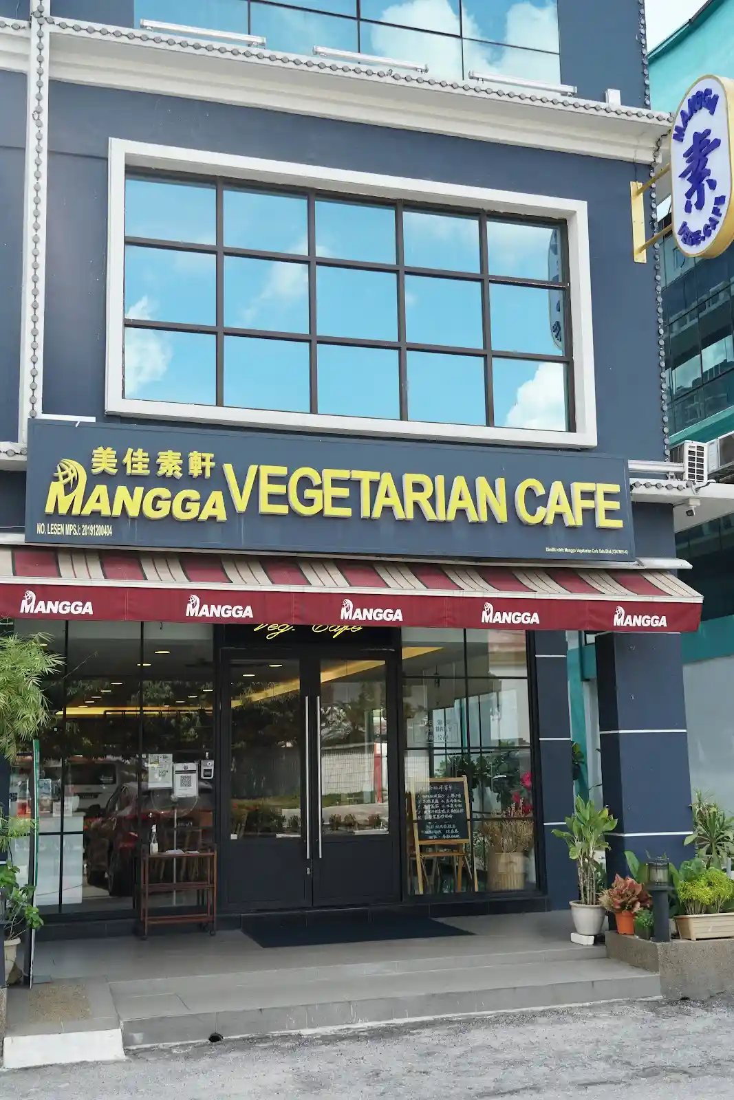 Top 10 Vegetarian Restaurants in KL & Selangor 2026 7 Mangga Vegetarian Cafe Seri Kembangan Chinese meat-free Selangor
