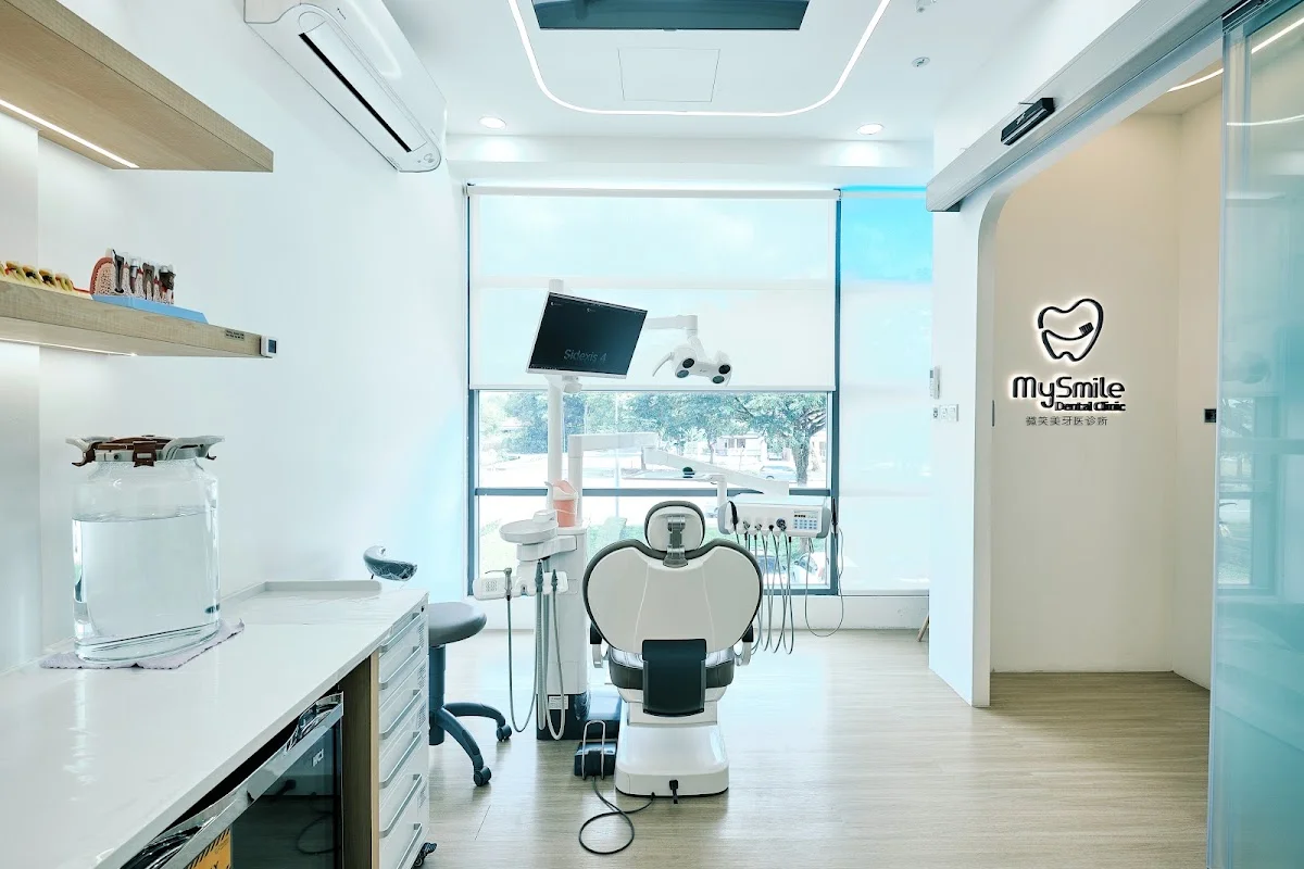 Top 12 Cosmetic Dentistry Clinics in Malaysia 2026 10 MySmile Dental Clinic cosmetic dentistry Saradise Kuching Sarawak