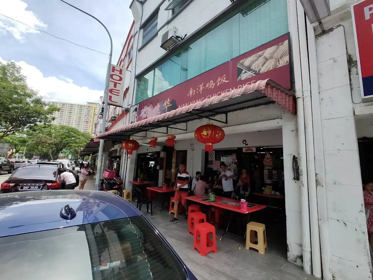 Top 10 Nasi Ayam in KL & Selangor 2026 11 Nan Yang Chicken Rice Taman Setapak Indah Kuala Lumpur