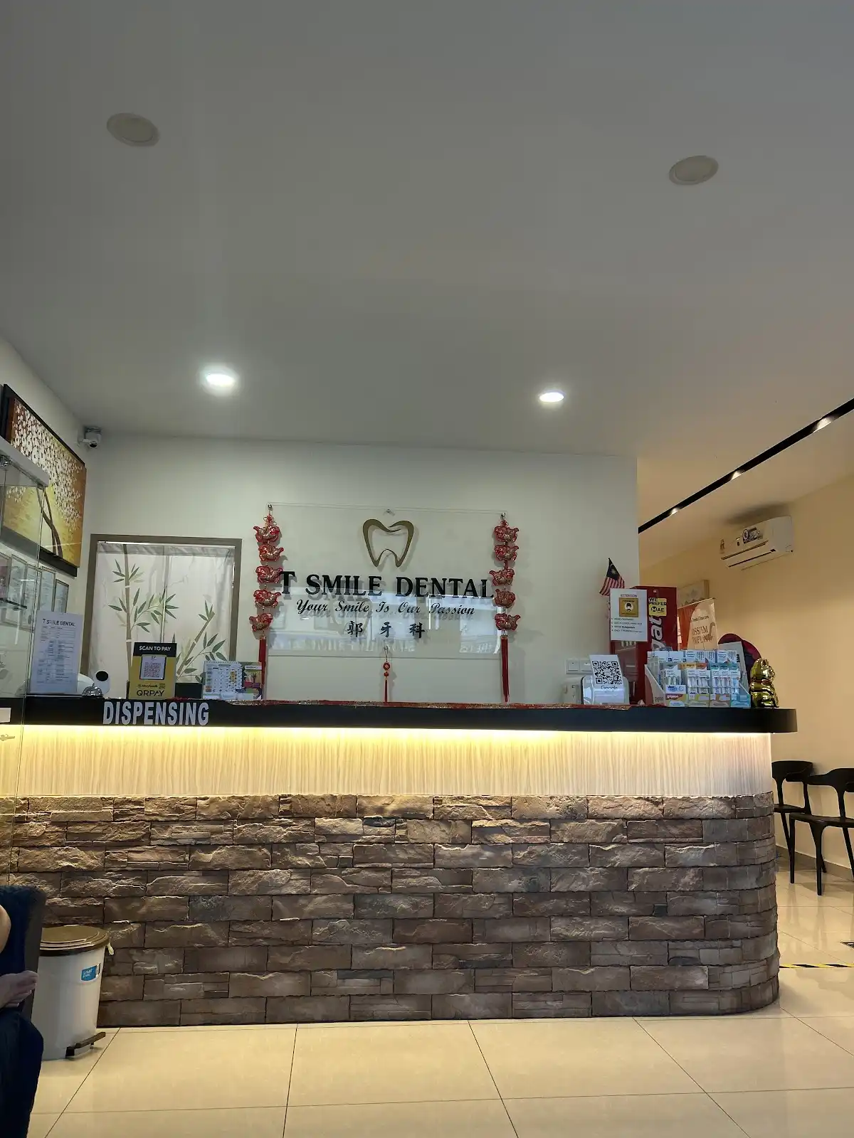 Top 15 Dental Clinics in Ipoh 2026 11 T Smile Dental clinic Kepayang Ipoh