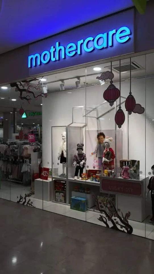 Top 20 Baby Shops in Johor Bahru 2026 19 Mothercare AEON Mall Tebrau City
