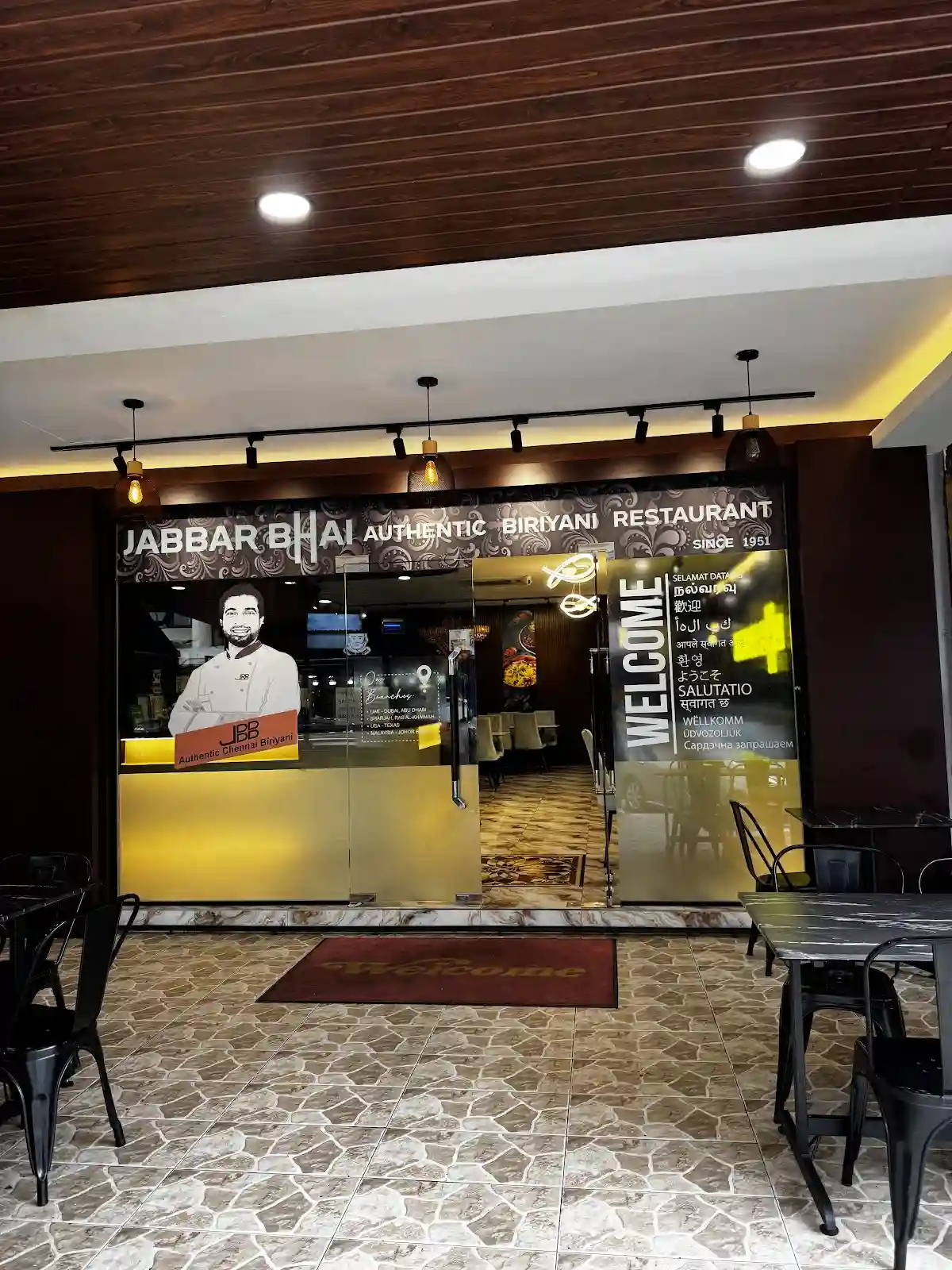 Top 10 Briyani in Johor Bahru 2026 3 Jabbar Bhai Biriyani Restaurant Permas Jaya Johor Bahru dum biryani