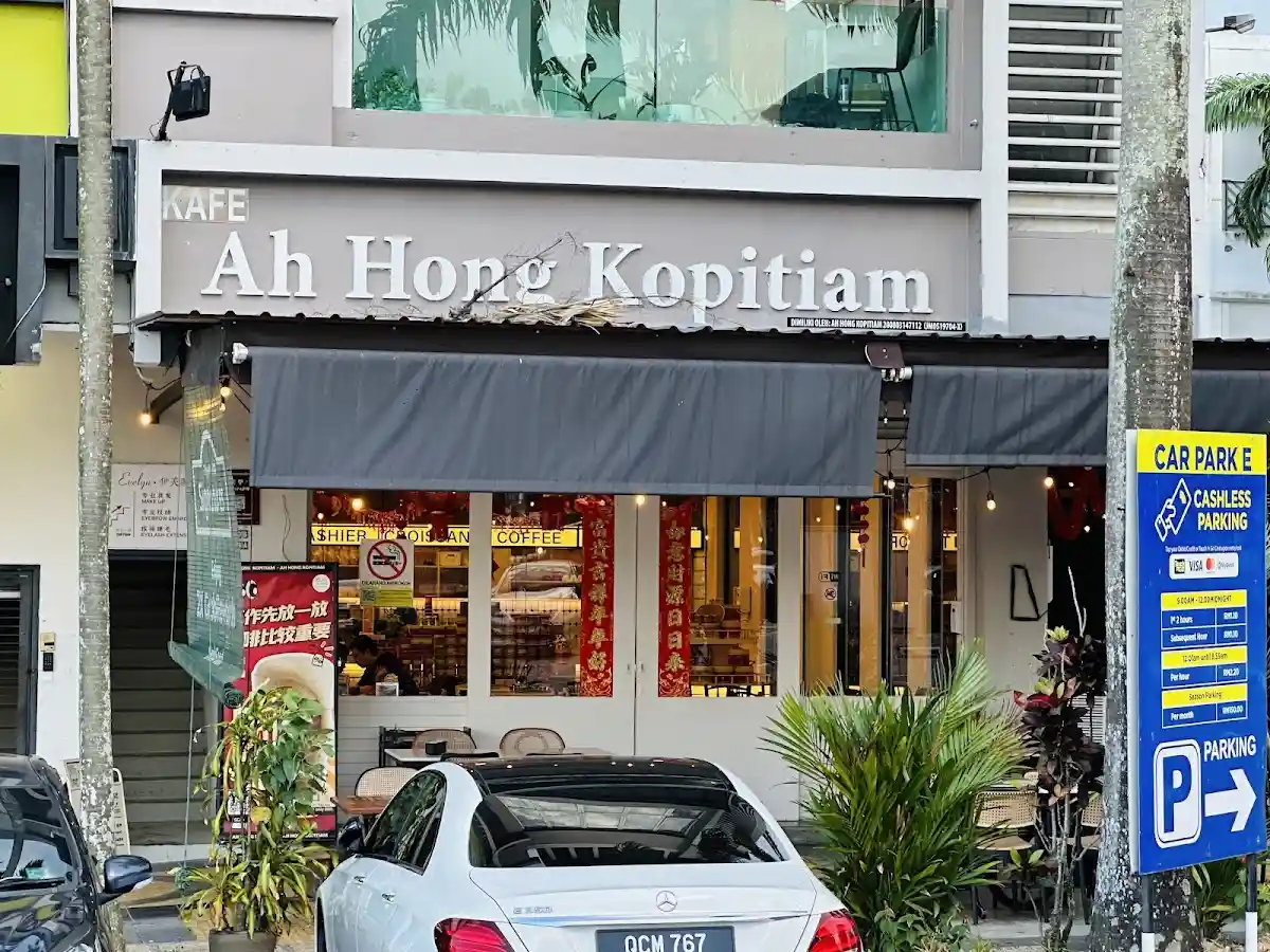 Top 10 Kopitiam in Johor Bahru 2026 8 Ah Hong Kopitiam Sutera Utama Skudai Johor Bahru toast bread and eggs