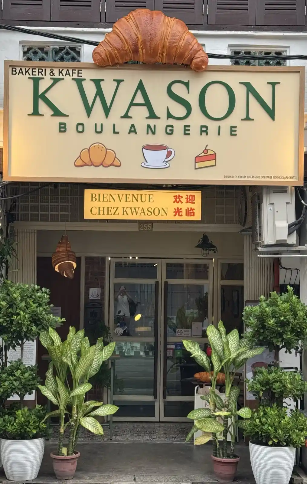 Top 10 Dessert Cafes in Penang 2026 8 Kwason Boulangerie Lebuh Pantai George Town Penang pastries and bakes