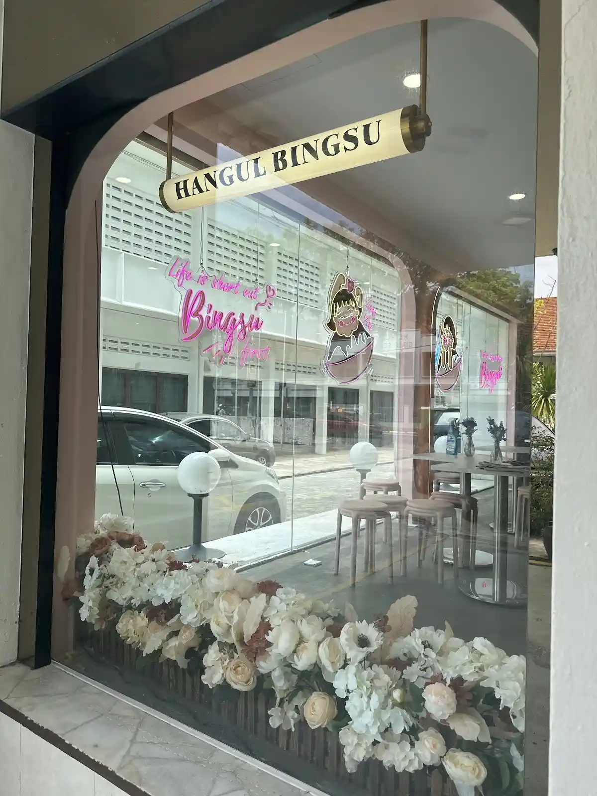 Top 10 Dessert Cafes in Penang 2026 11 Hangul Bingsu Korean shaved ice dessert cafe Jalan Anson George Town Penang