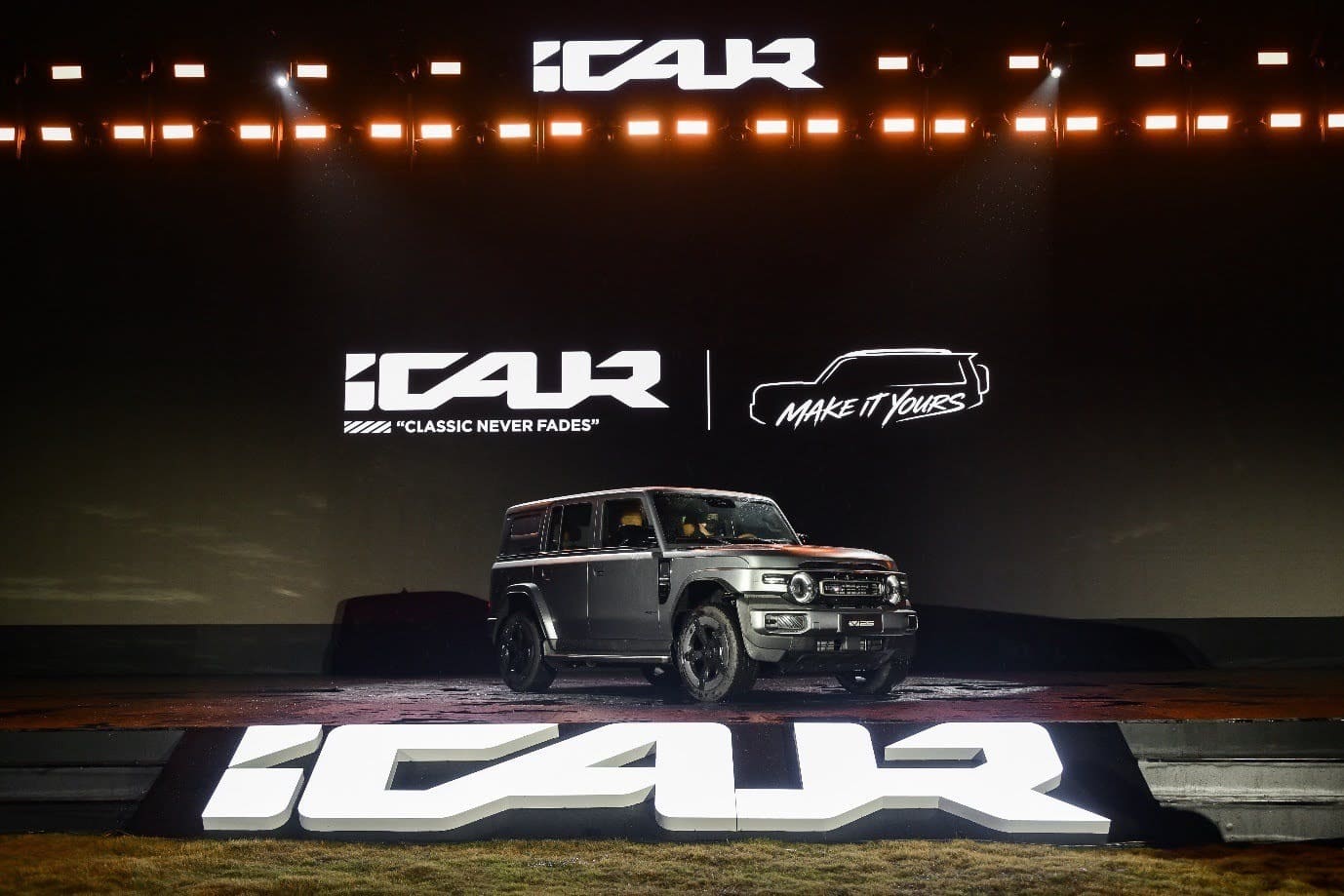 More Than A Car Launch: iCAUR Is Letting Drivers Make Their Cars Truly Their Own 3 Meet The New iCAUR V25
